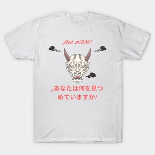 Mascara Oni T-Shirt